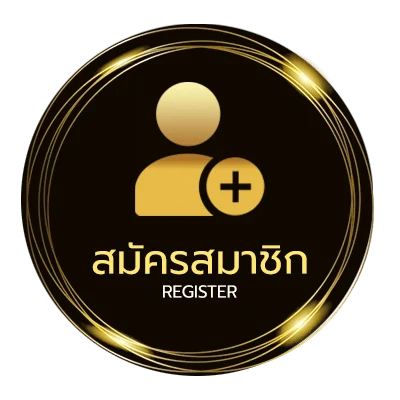 สมัครฟรี ufa147s ทางเข้า ง่ายสุด ๆ